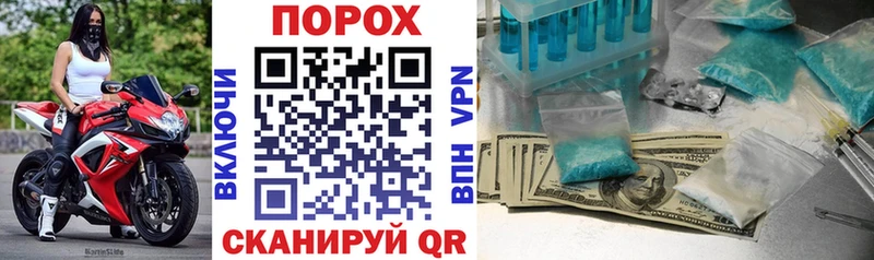АМФ 98%  Зеленоградск 