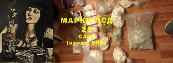 а пвп мука Балабаново