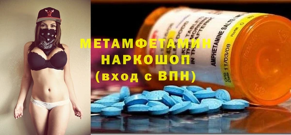 ешки Белоозёрский