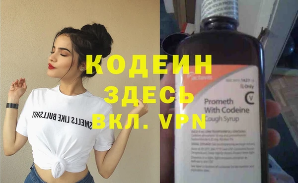 ешки Белоозёрский