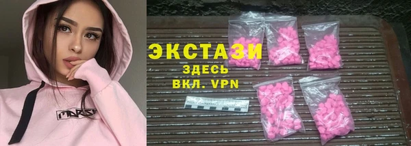 ешки Белоозёрский