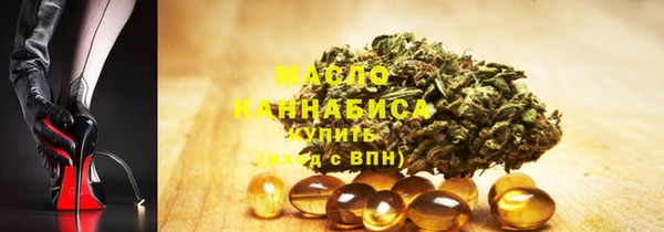 ешки Белоозёрский