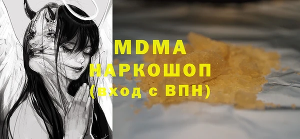 а пвп мука Балабаново