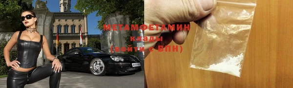 ешки Белоозёрский