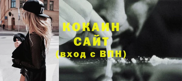 а пвп мука Балабаново