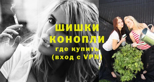 ешки Белоозёрский