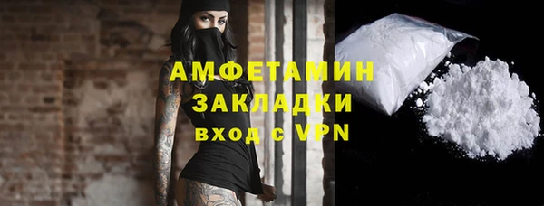 ешки Белоозёрский