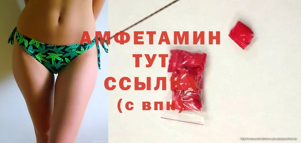 ешки Белоозёрский
