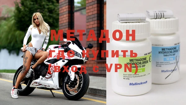 таблы Балахна