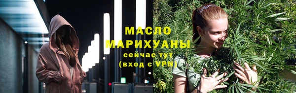 ешки Белоозёрский