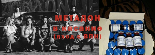 ешки Белоозёрский