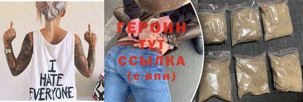 таблы Балахна